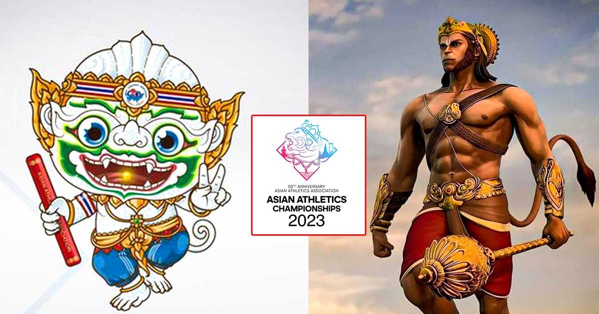 Lord Hanuman chosen as official mascot for 2023 Asian athletics