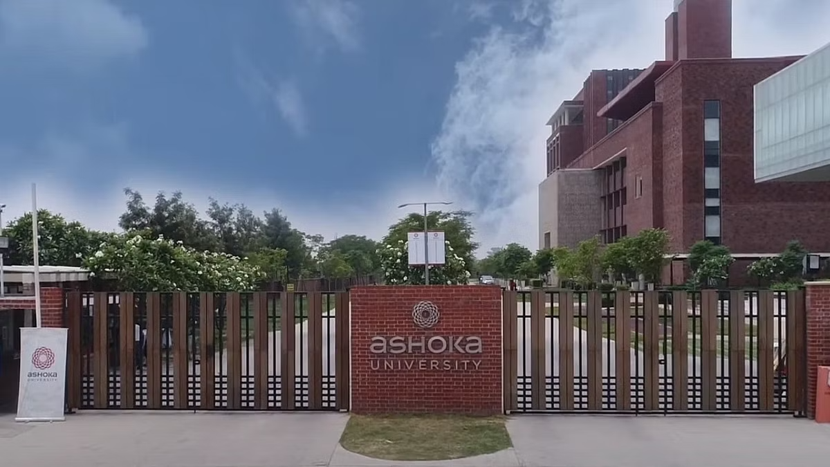 Premises of Ashoka University founders who promote parabolic drugs