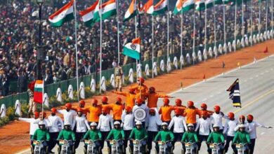 republic day