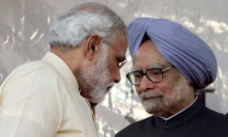 Manmohan Singh