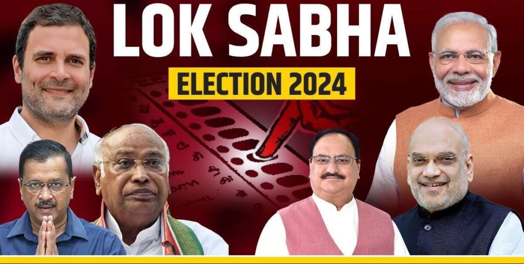 Lok Sabha 2024