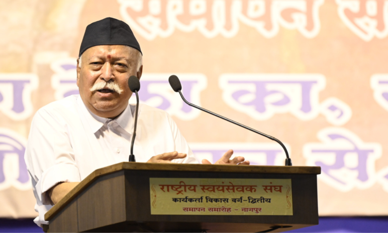 RSS chief Mohan Bhagwat