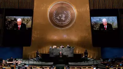 UNGA