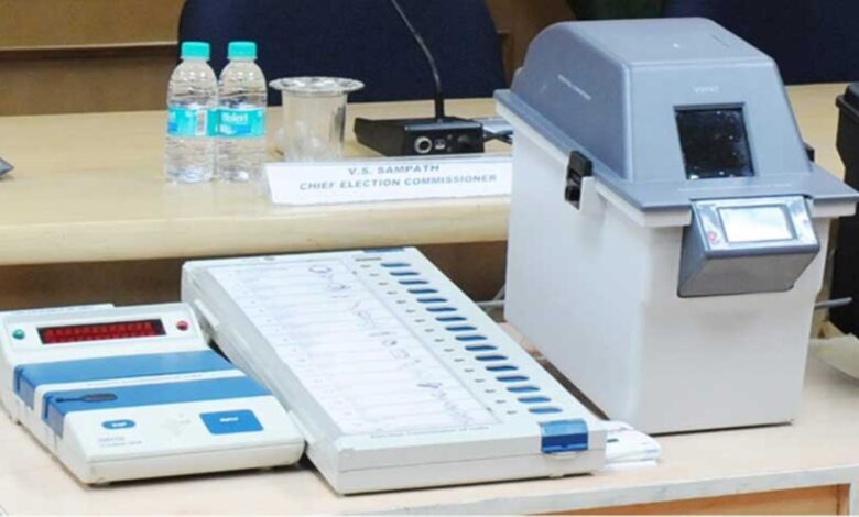 1600x960 evm with vvpat 780x470 1