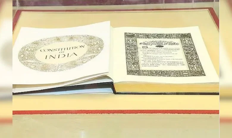 Indian constitution sold