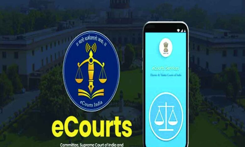 e courts phase iii sets the stage for digital revolution 2024 02 27