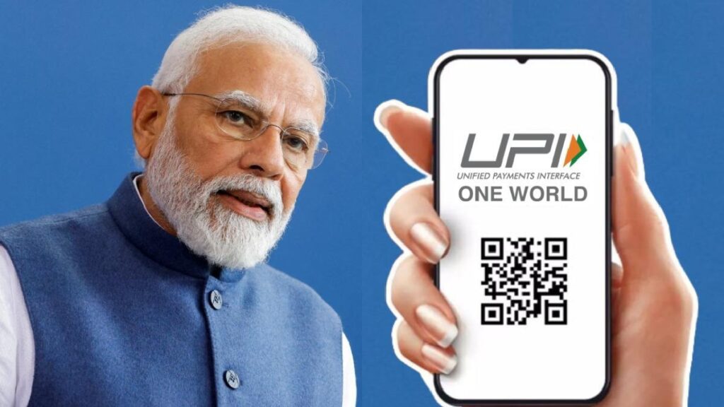 One World UPI wallet