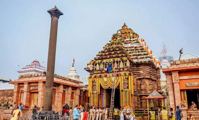 jagannath temple