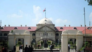 allahabad high court