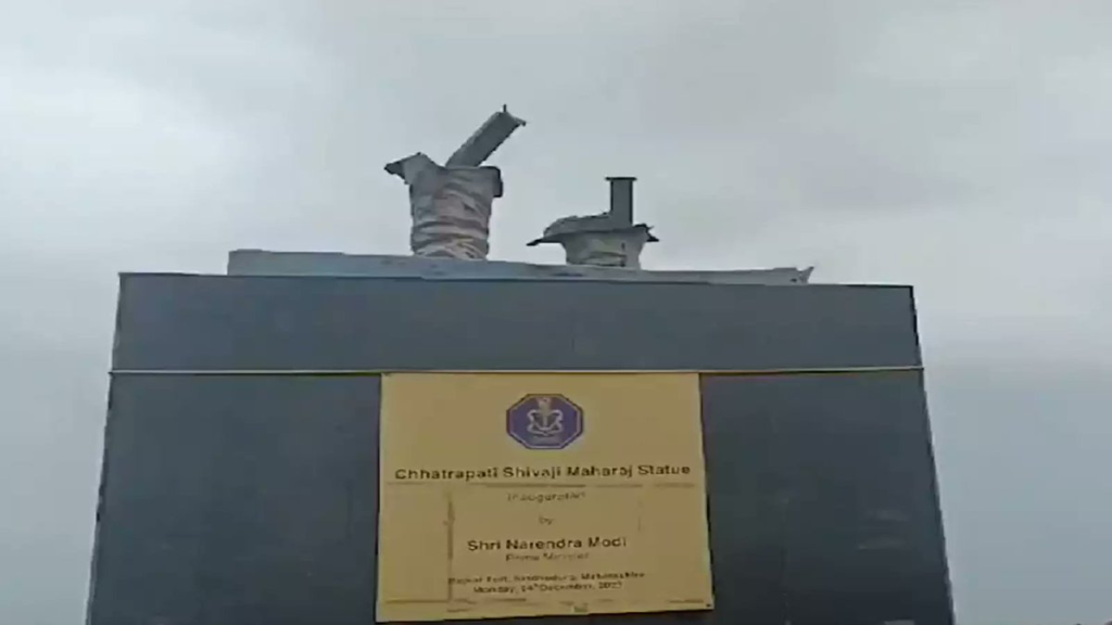 Chhatrapati Shivaji Maharaj statue