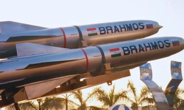 BrahMos