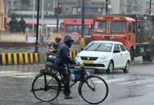 IIT Bombay