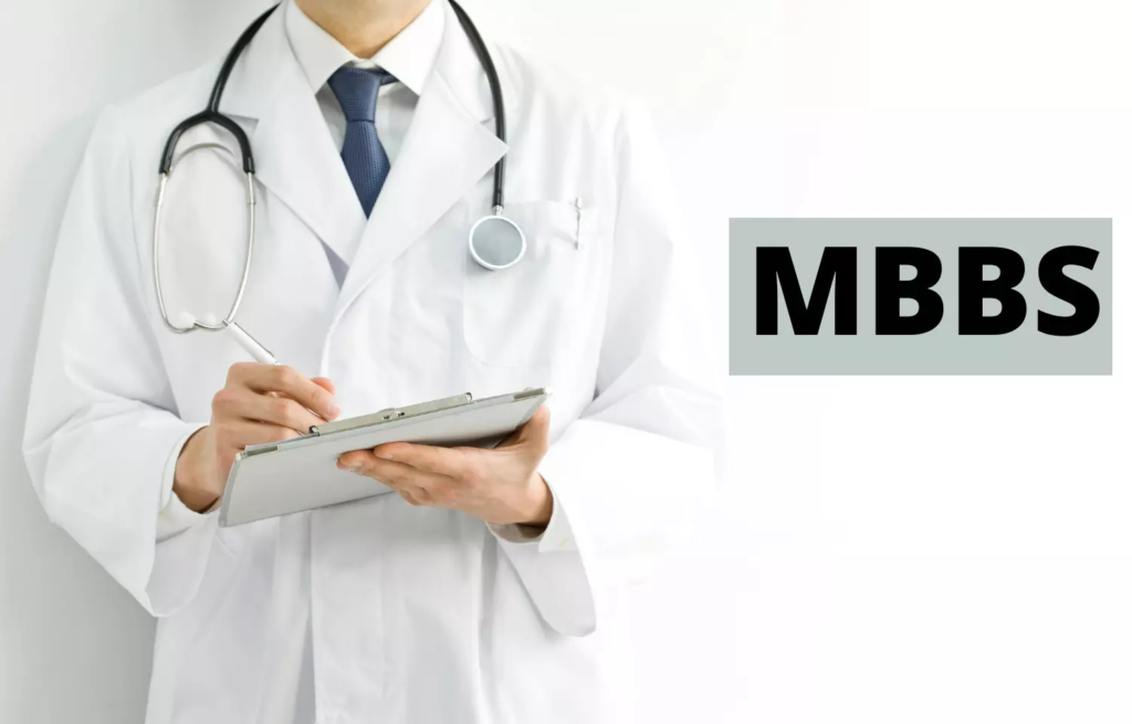 1200 MBBS seats added in UP