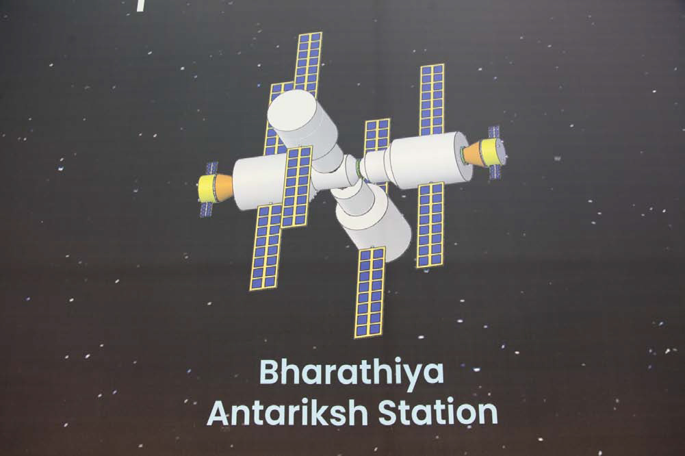 Bharatiya Antariksh Station