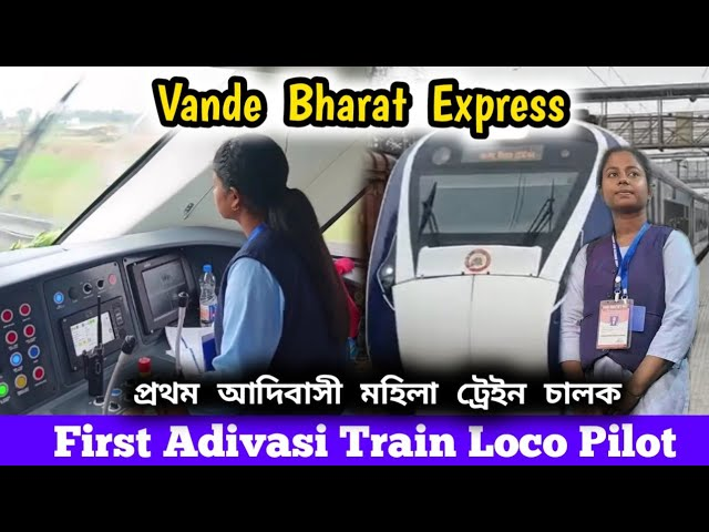 Loco Pilot for Vande Bharat Express