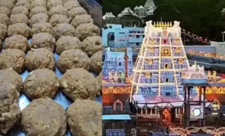 Tirupati Laddu Case