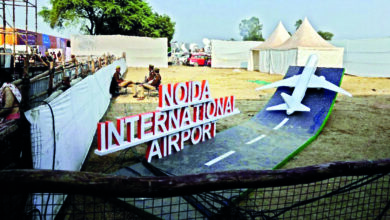 Noida International Airport