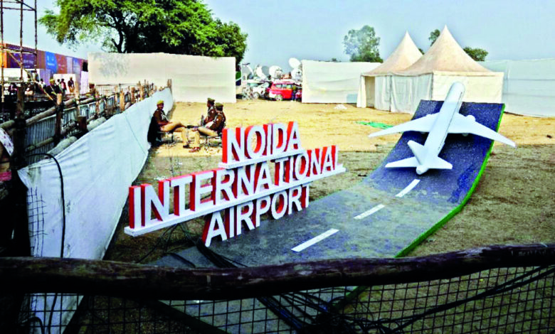 Noida International Airport