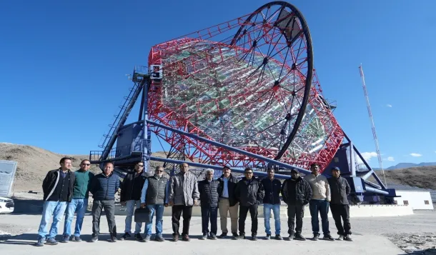 gamma ray telescope