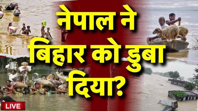 Bihar floods