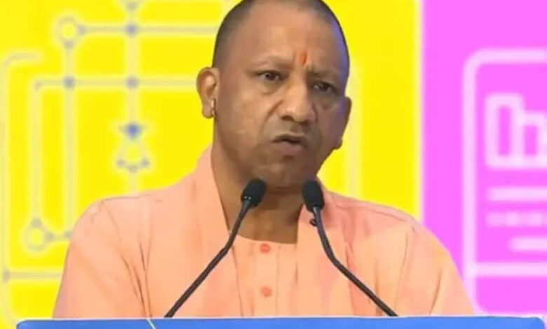 yogi adityanath